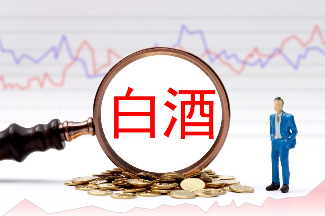 ST椰岛急需“救火队长”:连亏5年,总经理已空缺16个月